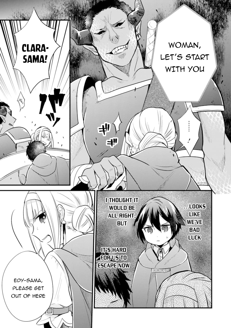 6-sai no Kenja wa Hikage no Michi wo Ayumitai chapter 6 page 15