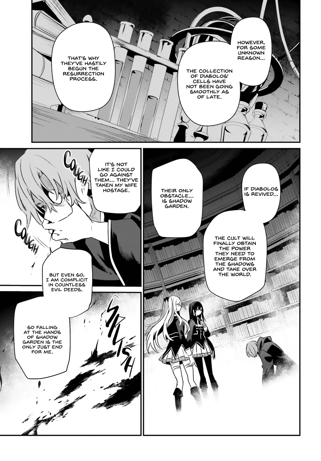 6-sai no Kenja wa Hikage no Michi wo Ayumitai chapter 60.2 page 14