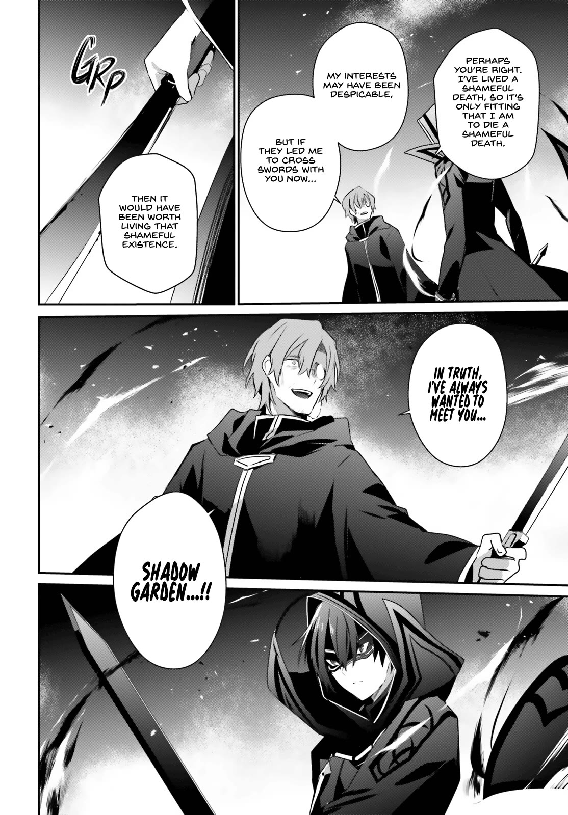 6-sai no Kenja wa Hikage no Michi wo Ayumitai chapter 60.2 page 5