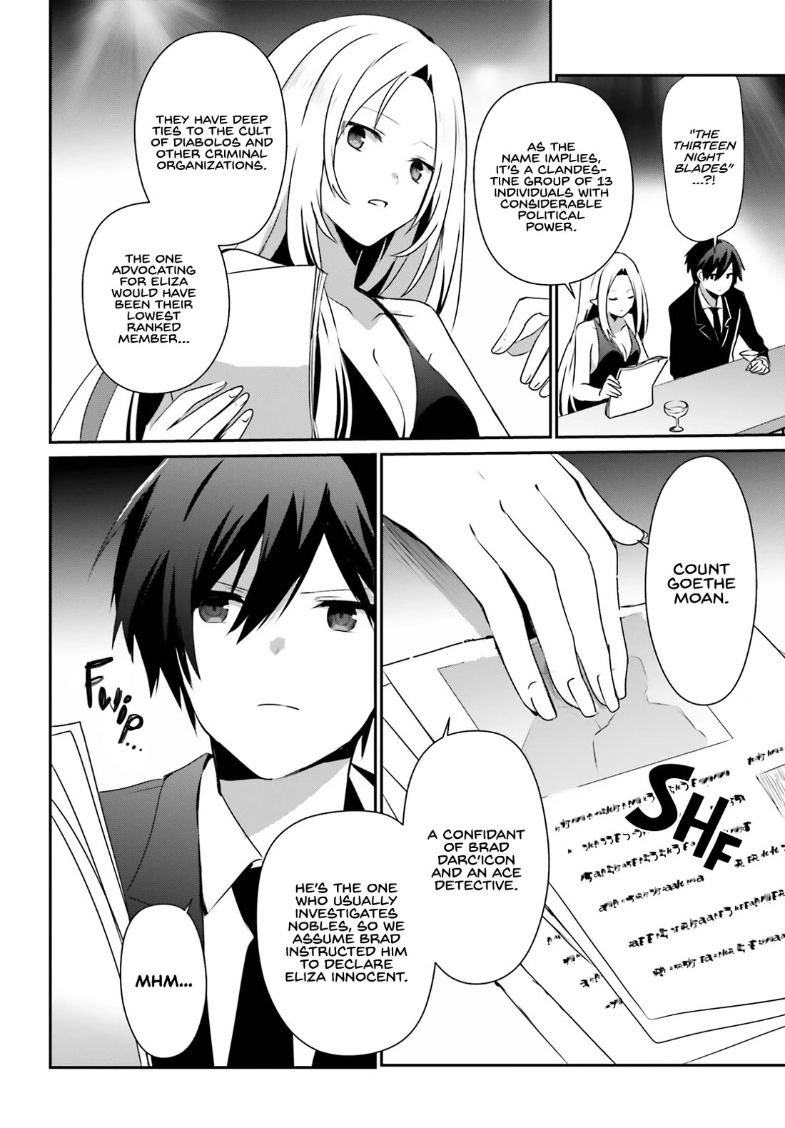 6-sai no Kenja wa Hikage no Michi wo Ayumitai chapter 66.2 page 13