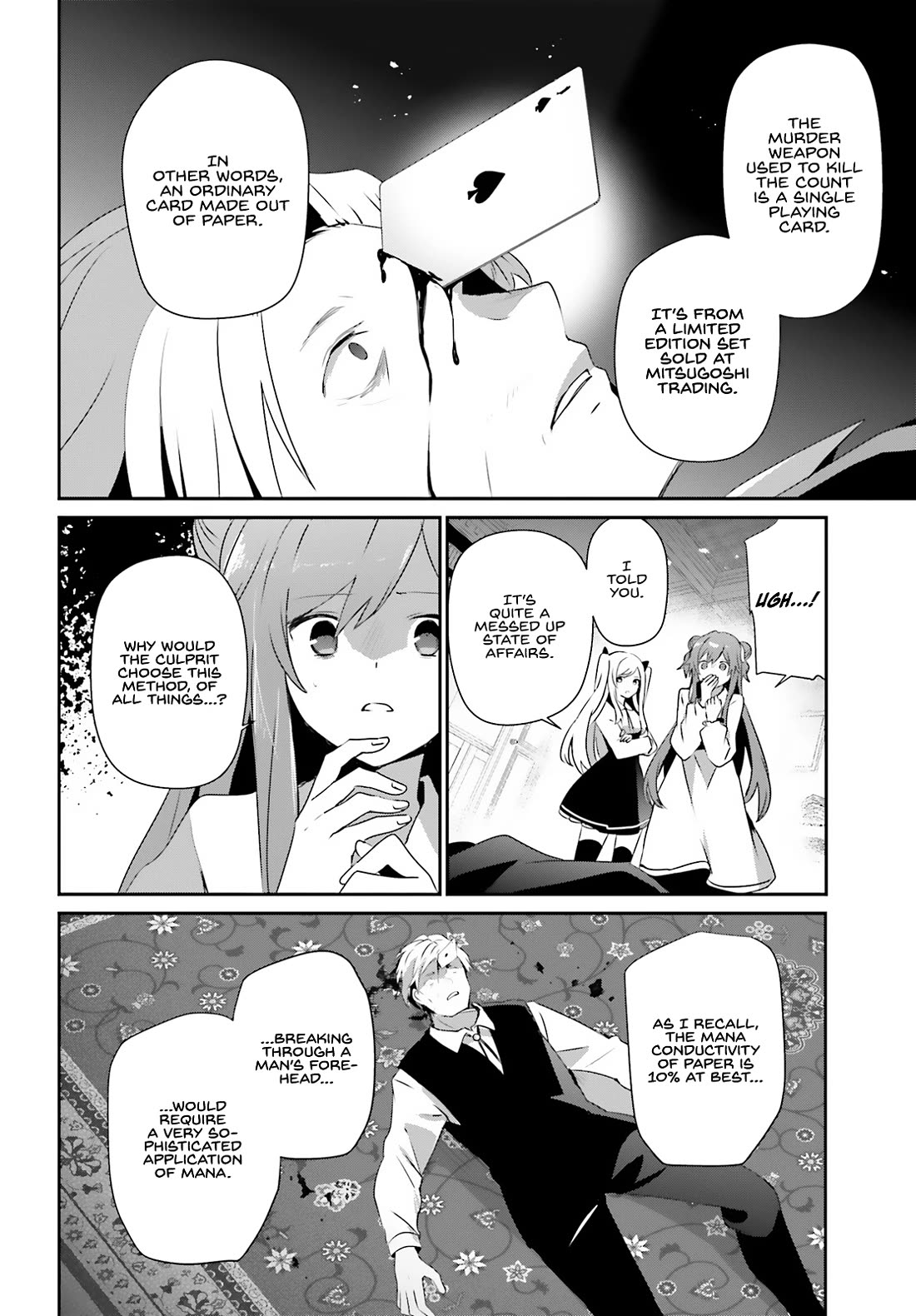 6-sai no Kenja wa Hikage no Michi wo Ayumitai chapter 67 page 15