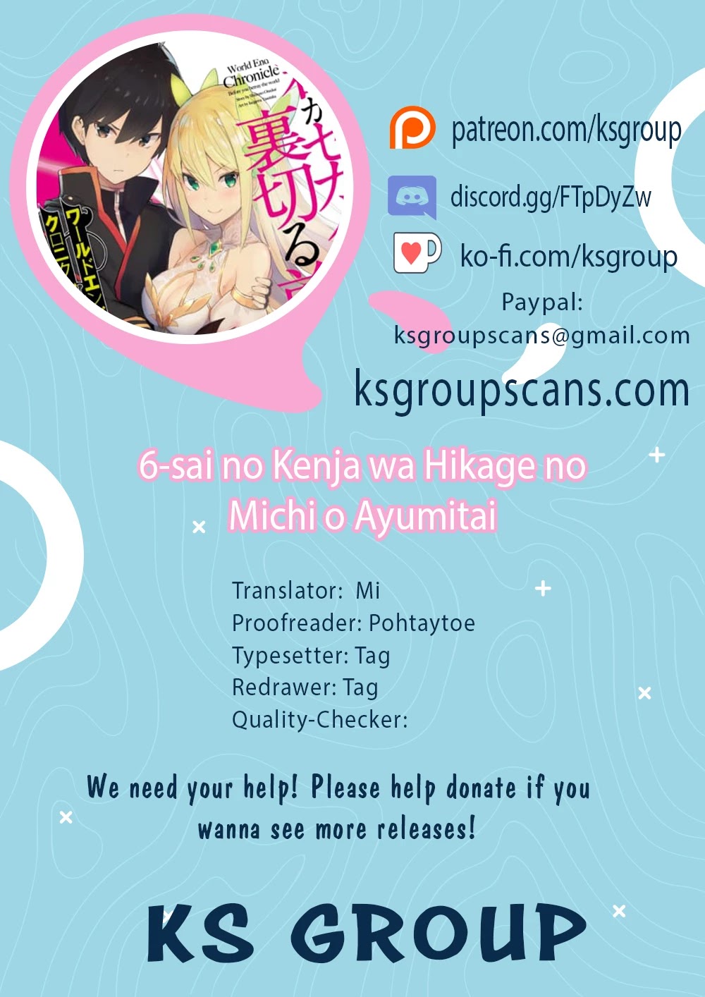 6-sai no Kenja wa Hikage no Michi wo Ayumitai chapter 7 page 1