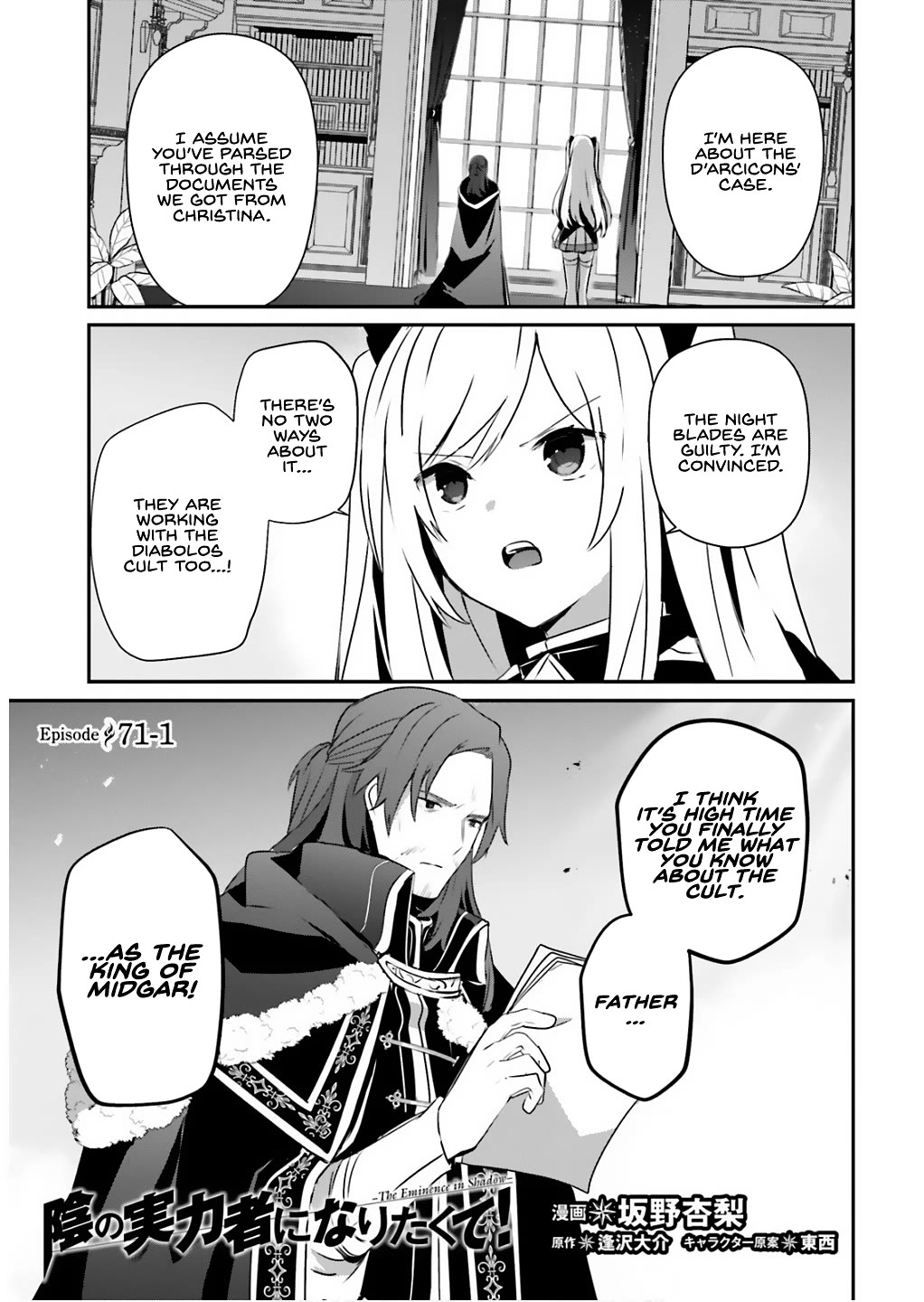 6-sai no Kenja wa Hikage no Michi wo Ayumitai chapter 71.1 page 2