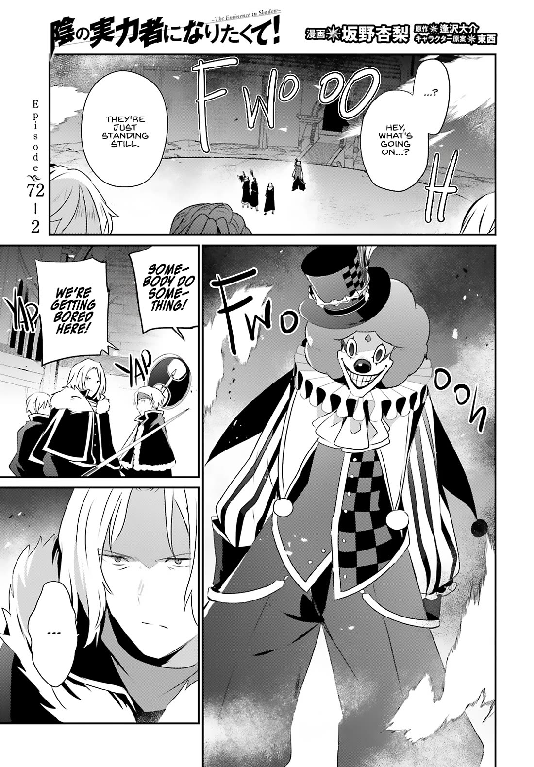 6-sai no Kenja wa Hikage no Michi wo Ayumitai chapter 72.2 page 1