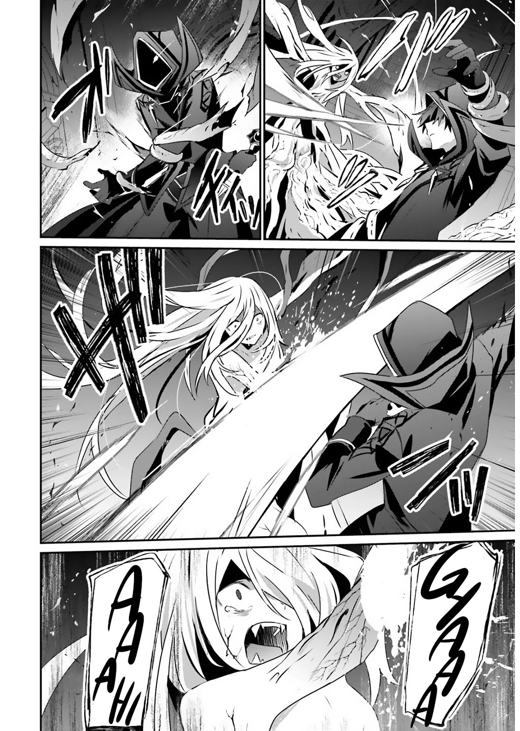 6-sai no Kenja wa Hikage no Michi wo Ayumitai chapter 73.1 page 17