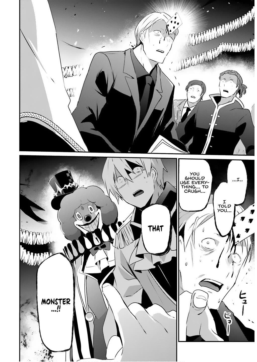 6-sai no Kenja wa Hikage no Michi wo Ayumitai chapter 73.1 page 2