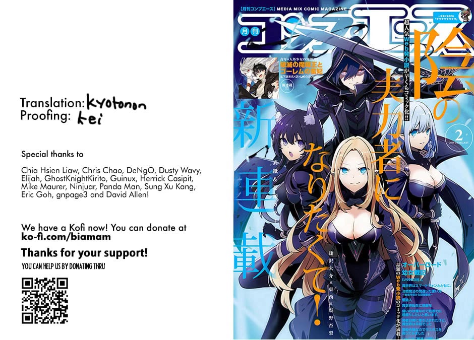 6-sai no Kenja wa Hikage no Michi wo Ayumitai chapter 73.1 page 20