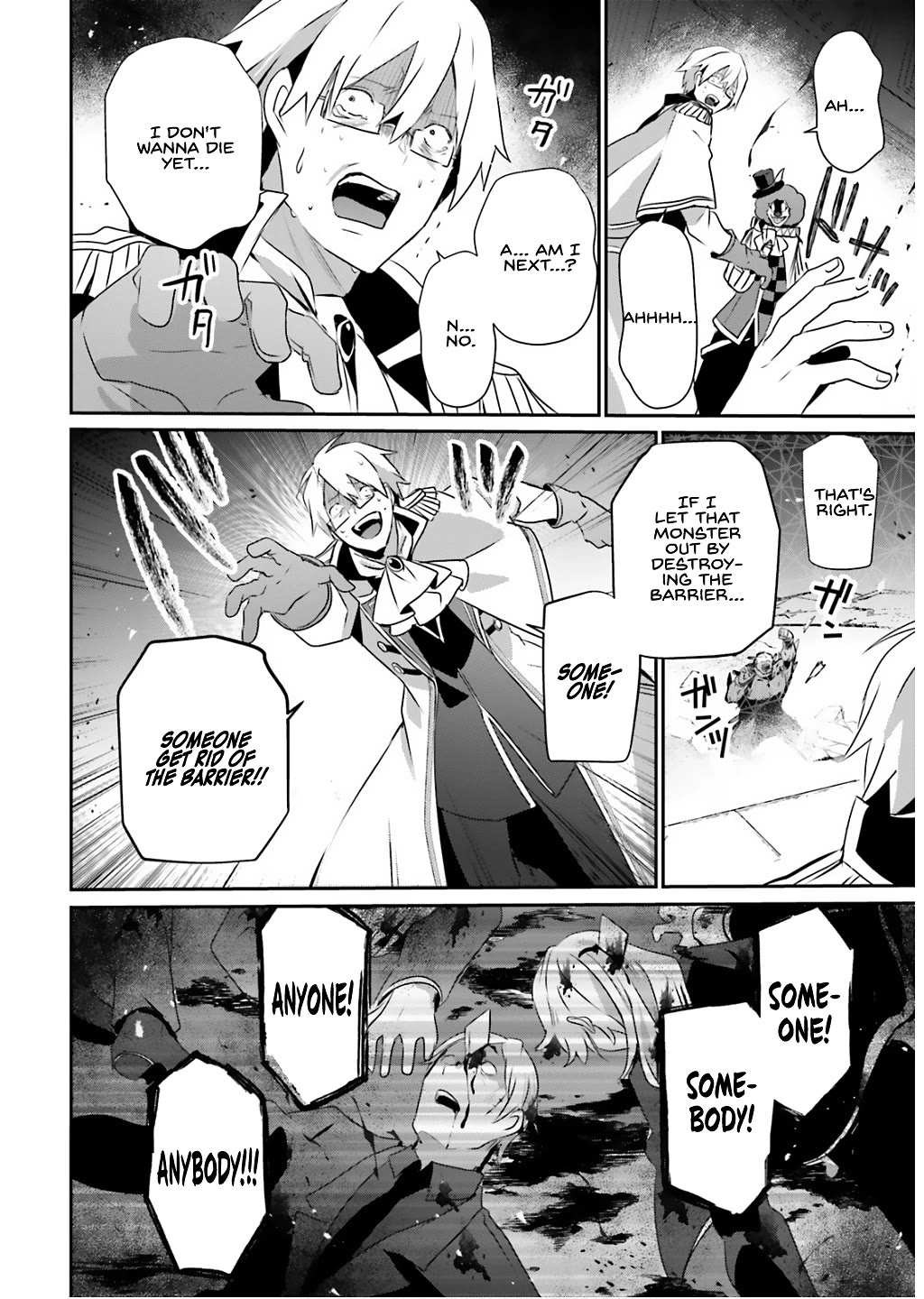 6-sai no Kenja wa Hikage no Michi wo Ayumitai chapter 73.1 page 4