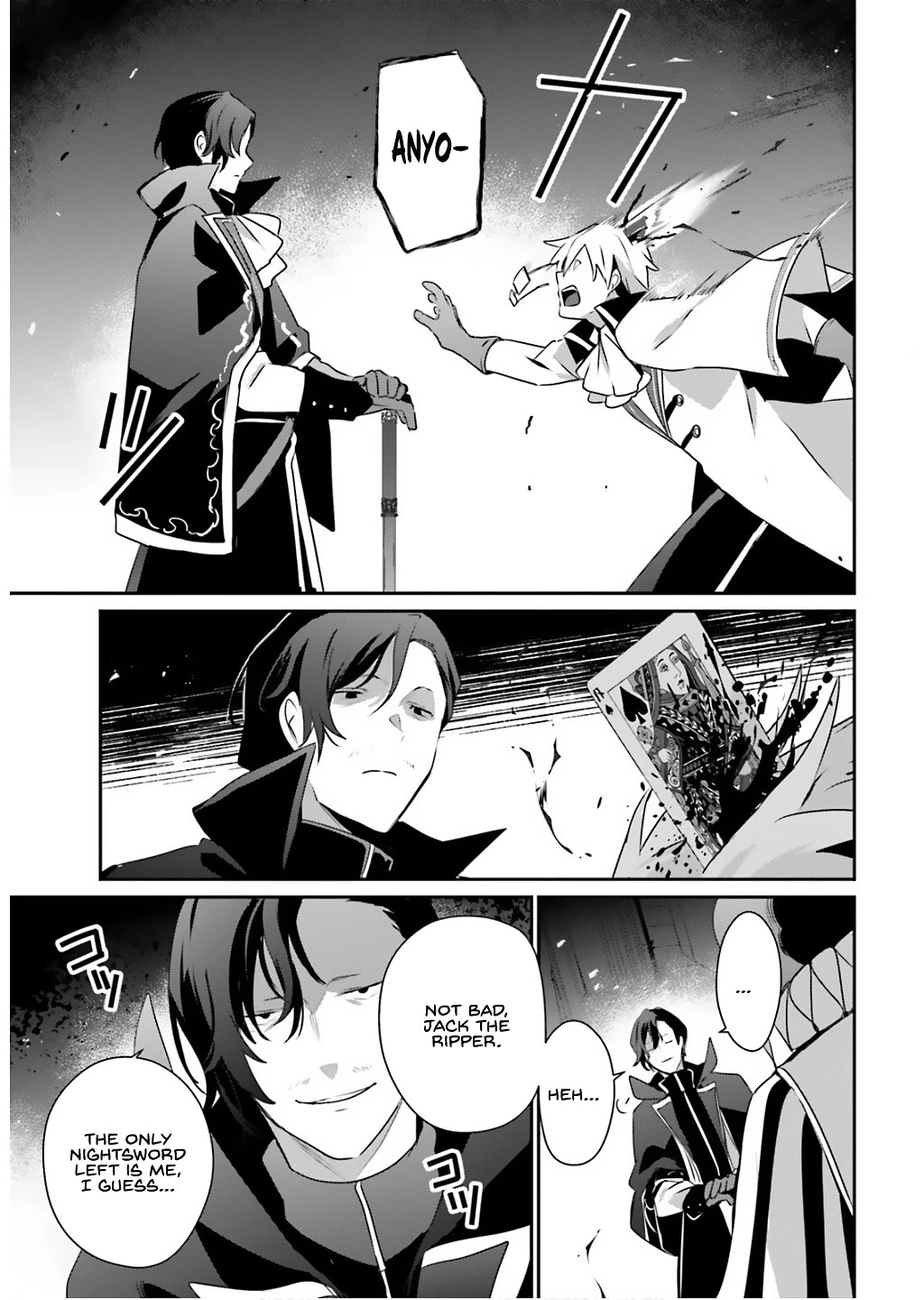 6-sai no Kenja wa Hikage no Michi wo Ayumitai chapter 73.1 page 5