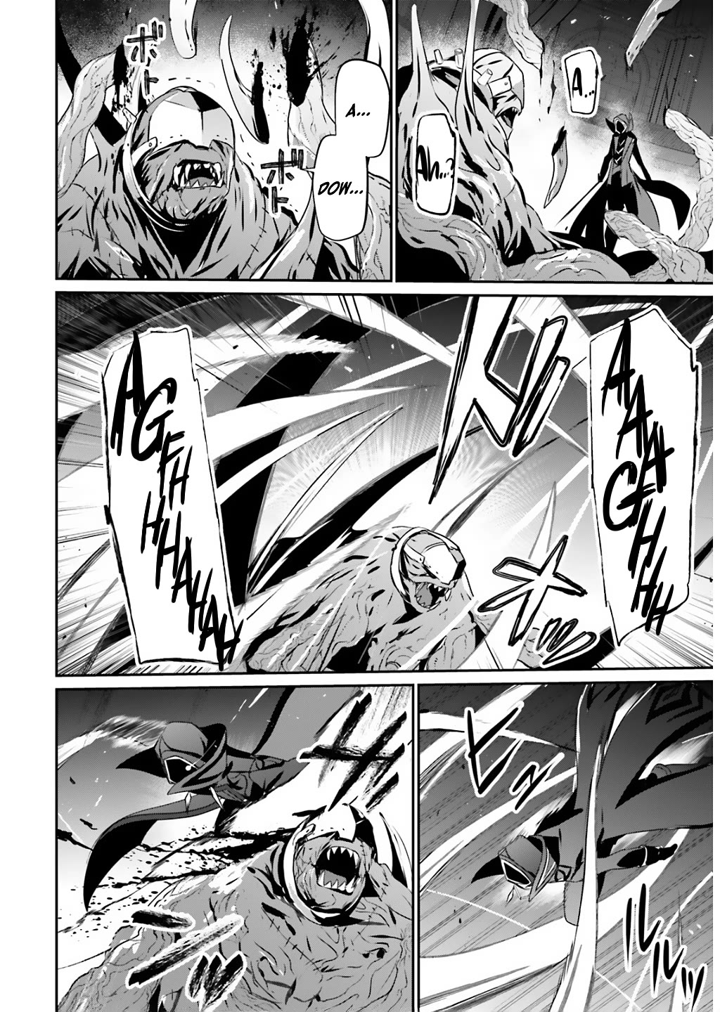 6-sai no Kenja wa Hikage no Michi wo Ayumitai chapter 73 page 14