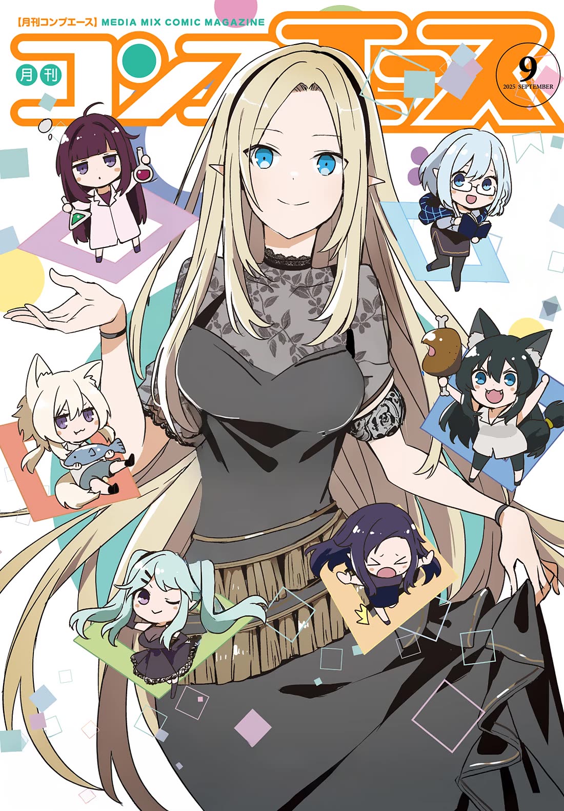 6-sai no Kenja wa Hikage no Michi wo Ayumitai chapter 74 page 2