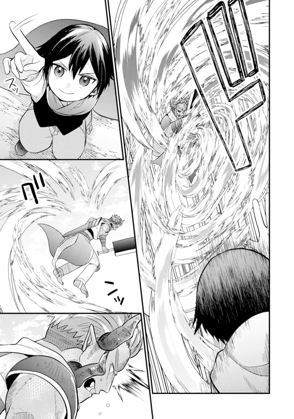 6-sai no Kenja wa Hikage no Michi wo Ayumitai chapter 8 page 14