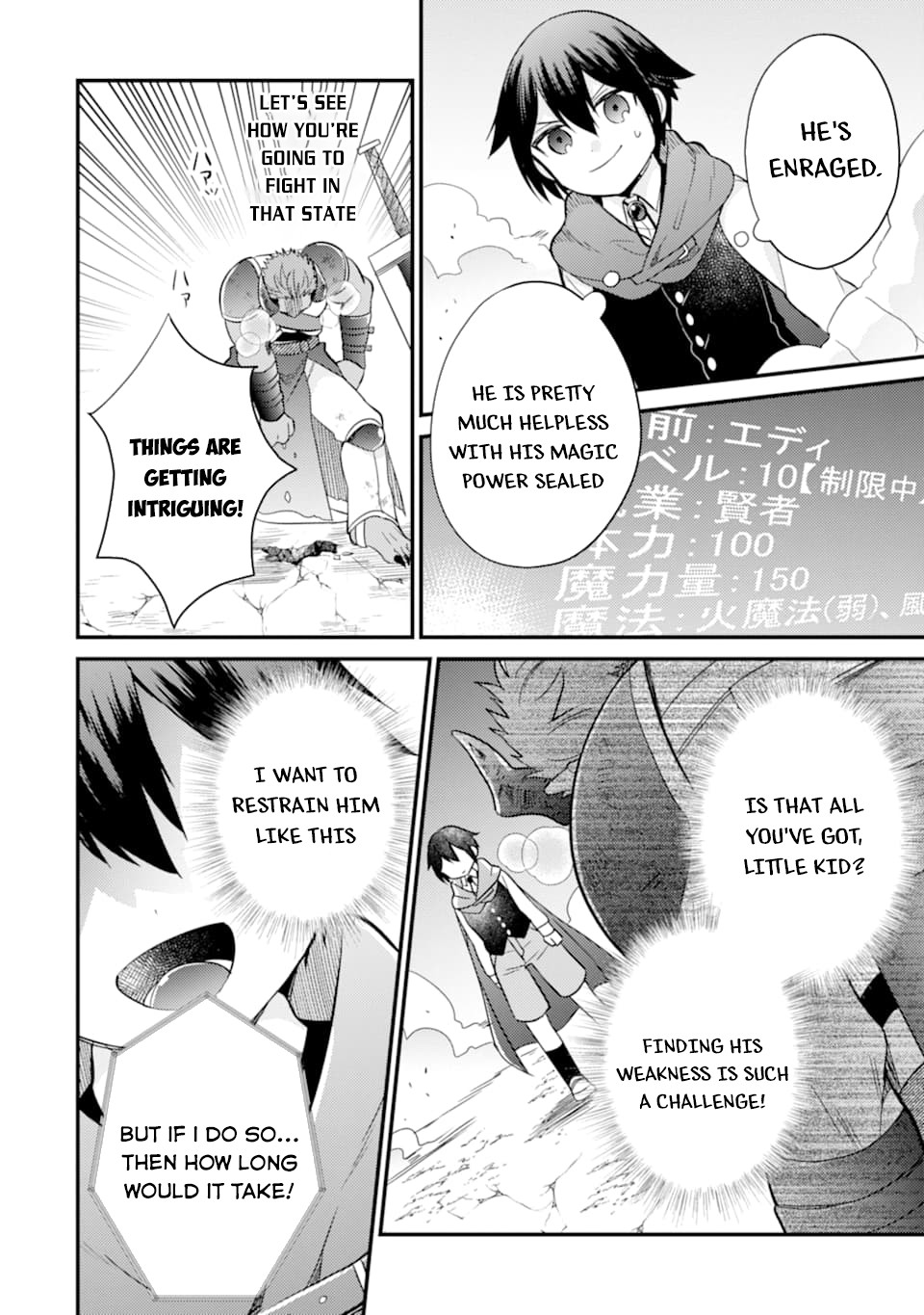 6-sai no Kenja wa Hikage no Michi wo Ayumitai chapter 8 page 7