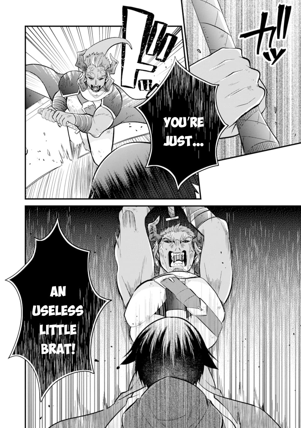 6-sai no Kenja wa Hikage no Michi wo Ayumitai chapter 8 page 9