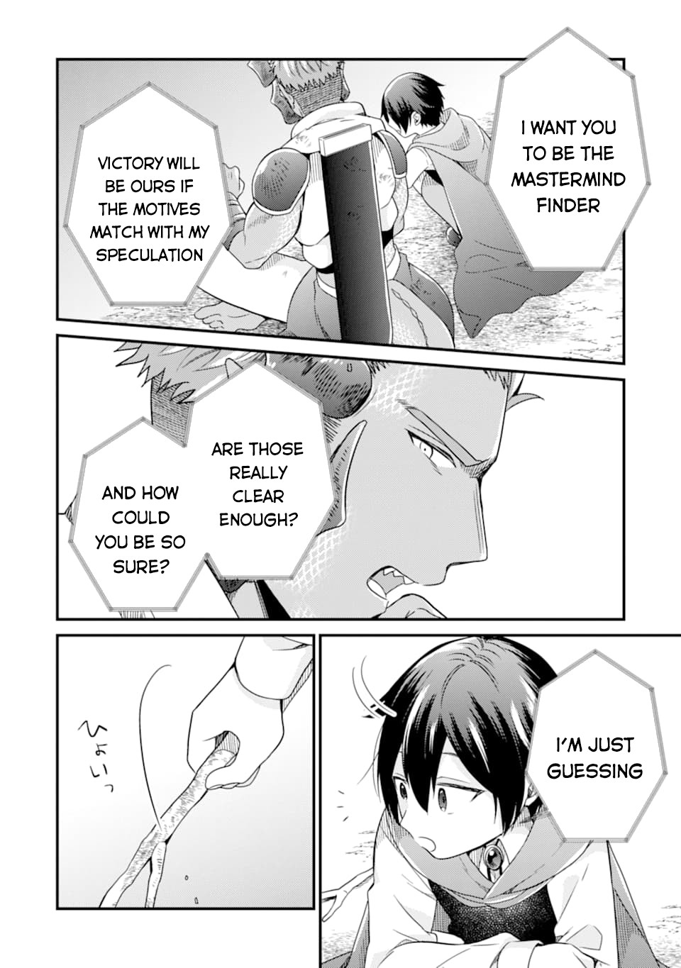 6-sai no Kenja wa Hikage no Michi wo Ayumitai chapter 9 page 13