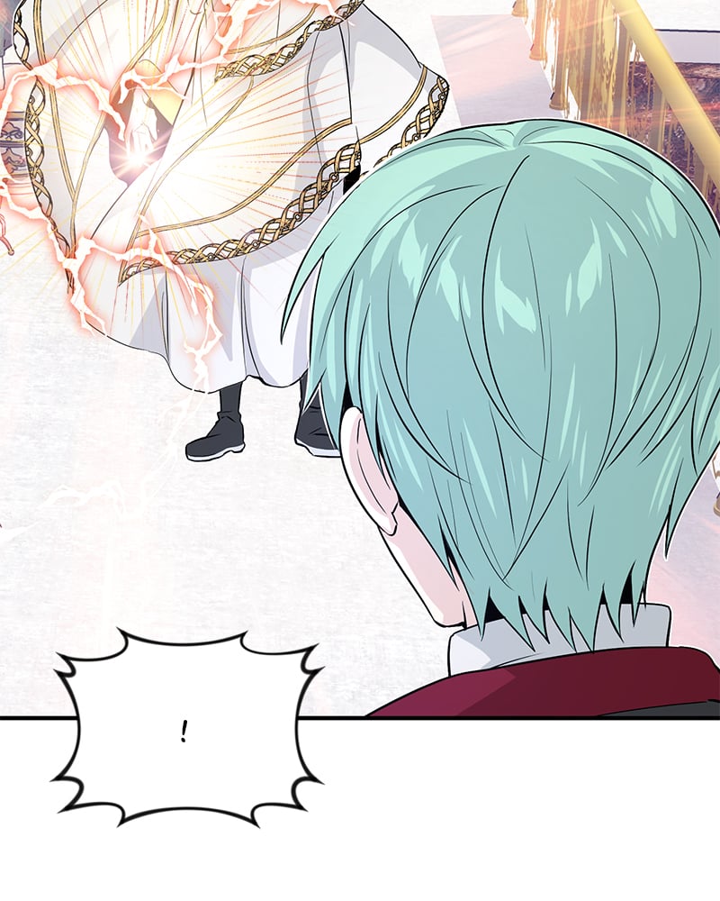 66,666 Years: Advent of the Dark Mage chapter 0 page 161