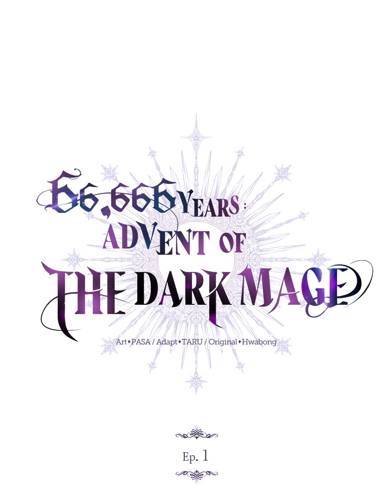 66,666 Years: Advent of the Dark Mage chapter 0 page 31