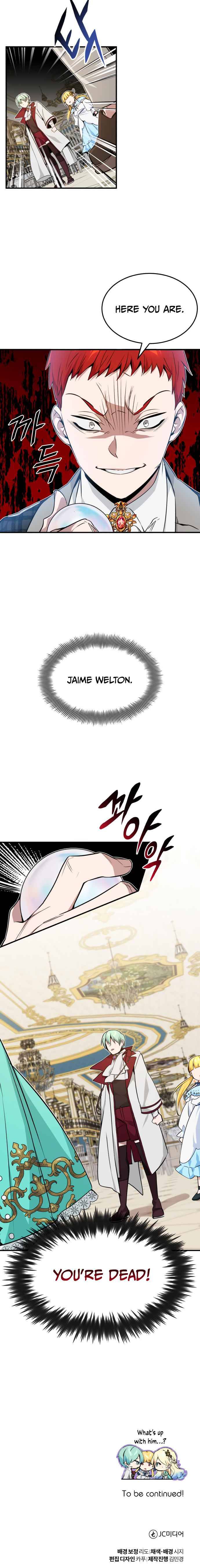 66,666 Years: Advent of the Dark Mage chapter 11 page 25