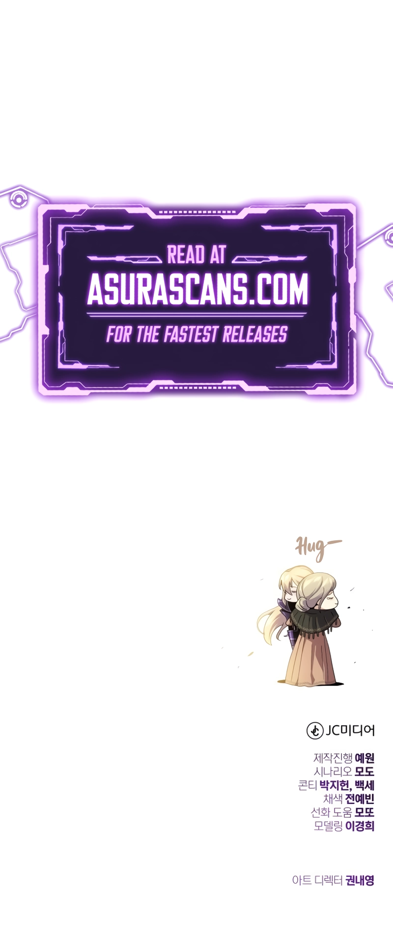 66,666 Years: Advent of the Dark Mage chapter 111 page 17