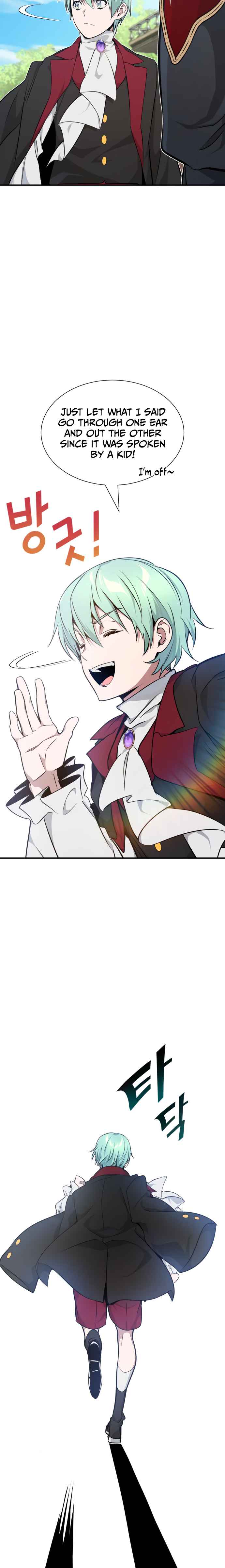 66,666 Years: Advent of the Dark Mage chapter 15 page 12