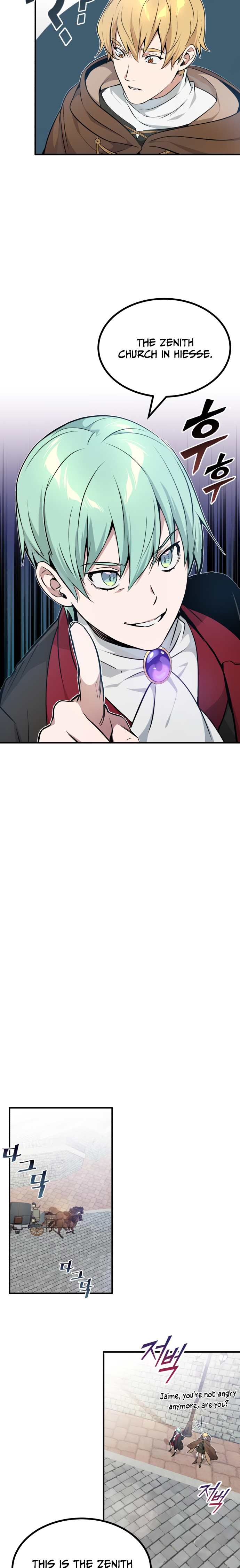 66,666 Years: Advent of the Dark Mage chapter 17 page 27