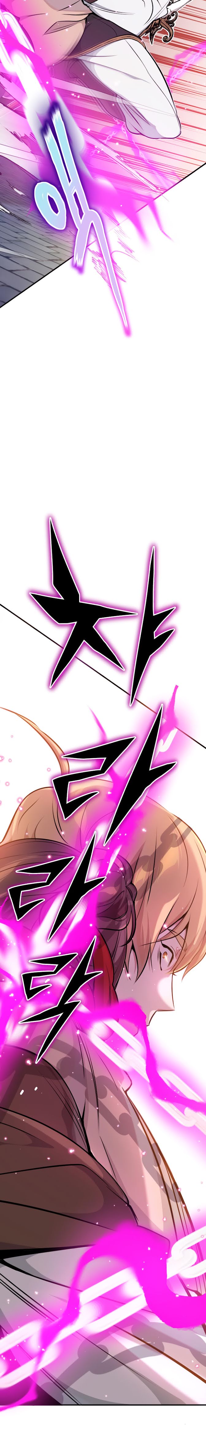 66,666 Years: Advent of the Dark Mage chapter 18 page 7