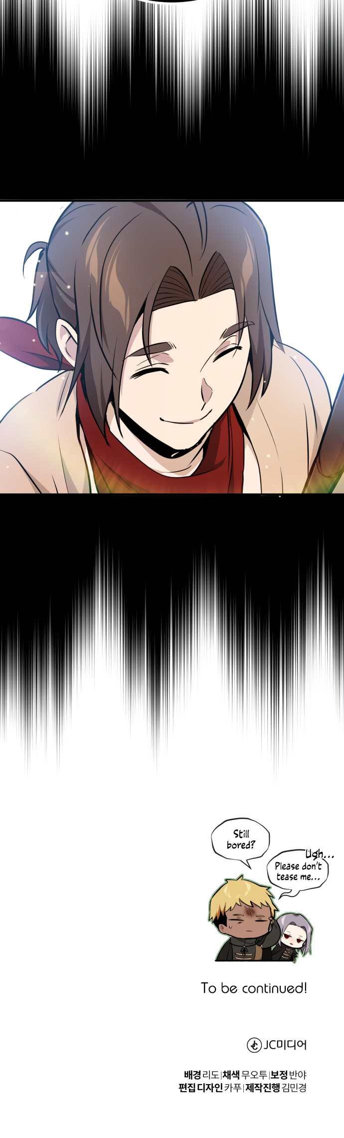 66,666 Years: Advent of the Dark Mage chapter 21 page 25