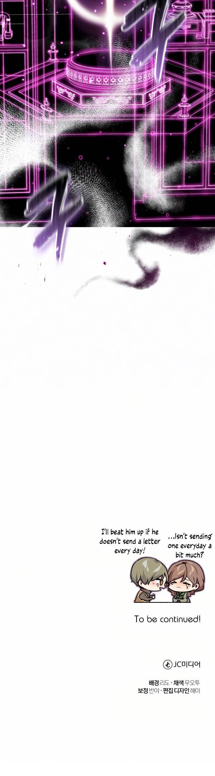 66,666 Years: Advent of the Dark Mage chapter 22 page 25