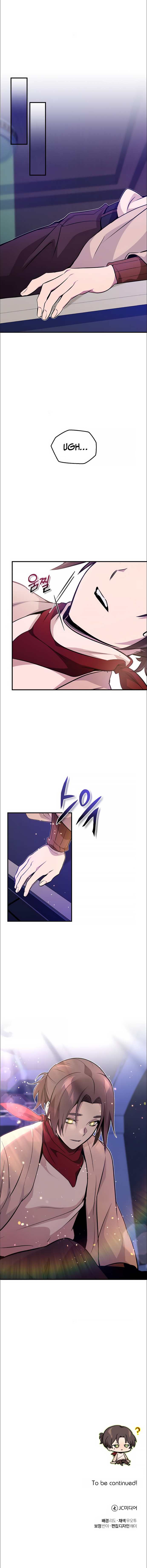 66,666 Years: Advent of the Dark Mage chapter 25 page 25