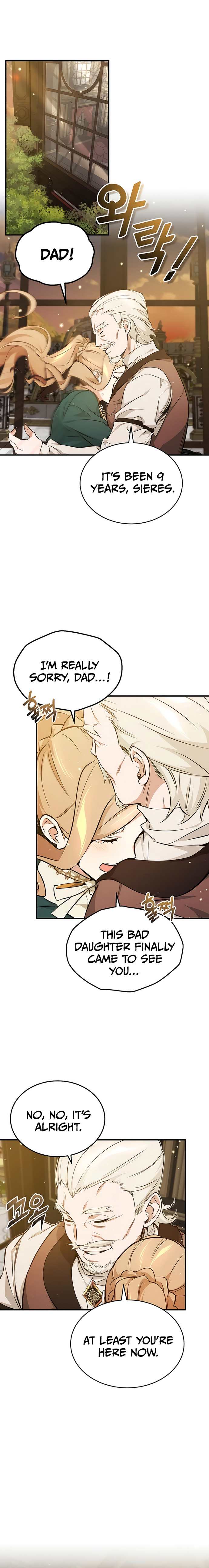 66,666 Years: Advent of the Dark Mage chapter 40 page 2