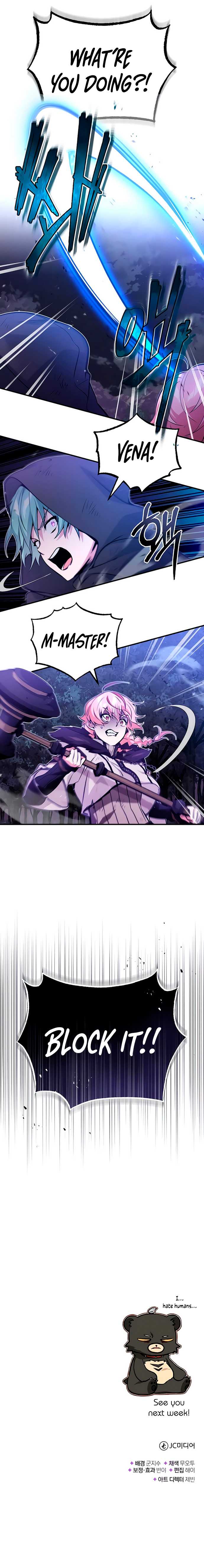 66,666 Years: Advent of the Dark Mage chapter 48 page 6