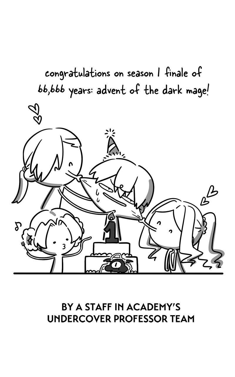 66,666 Years: Advent of the Dark Mage chapter 57.1 page 33