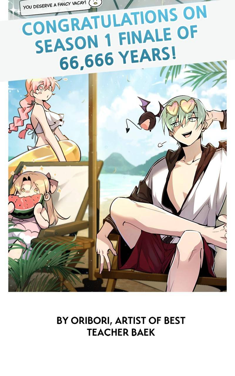 66,666 Years: Advent of the Dark Mage chapter 57.5 page 28