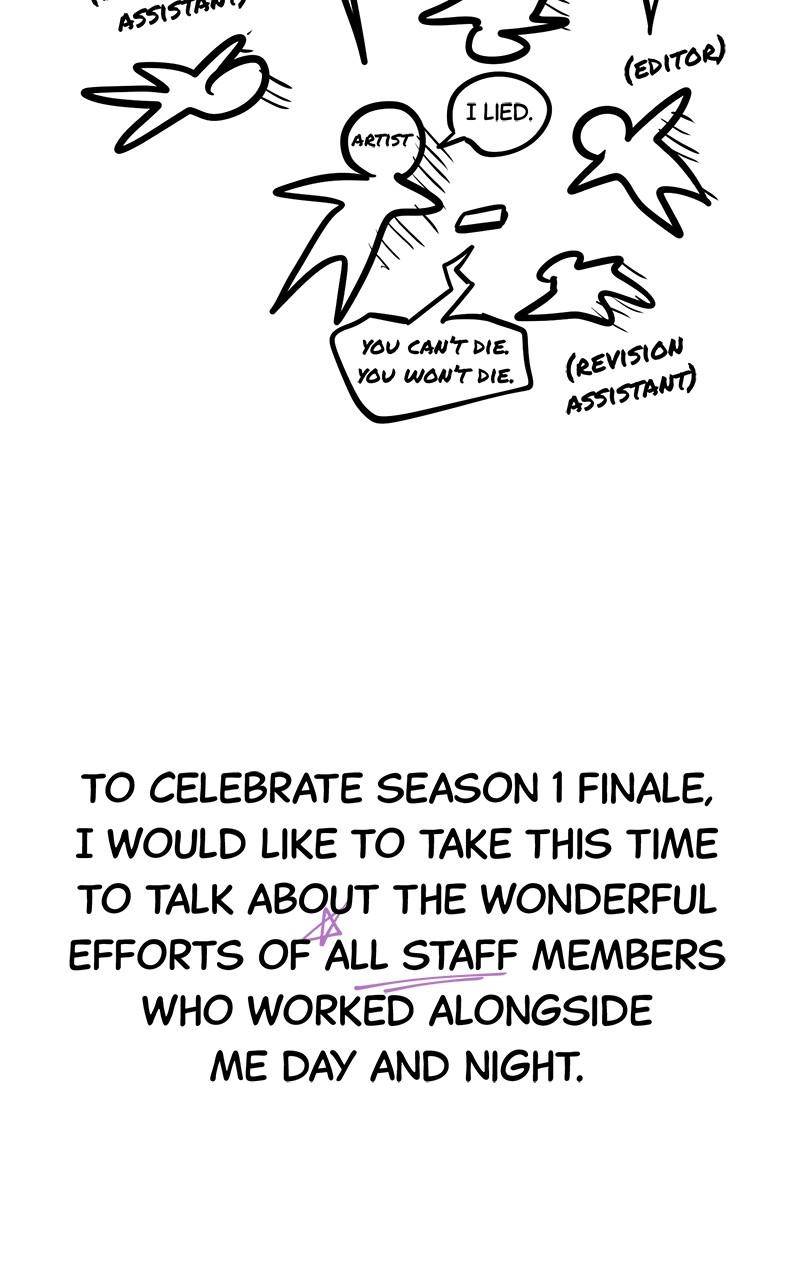 66,666 Years: Advent of the Dark Mage chapter 57.5 page 4