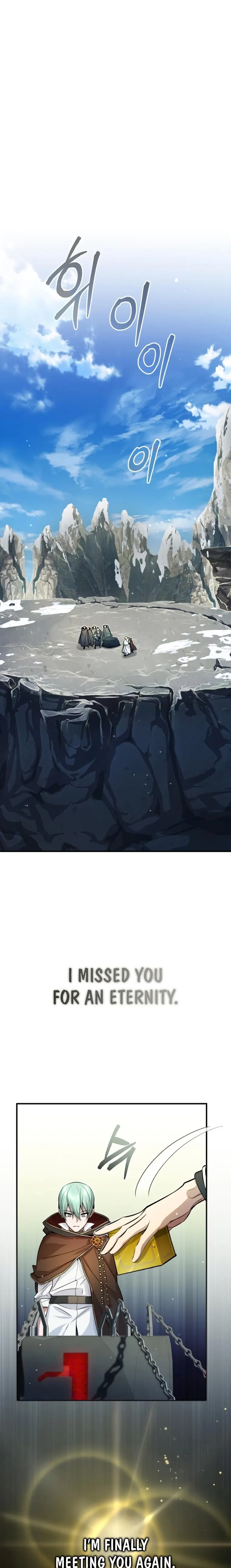 66,666 Years: Advent of the Dark Mage chapter 69 page 1