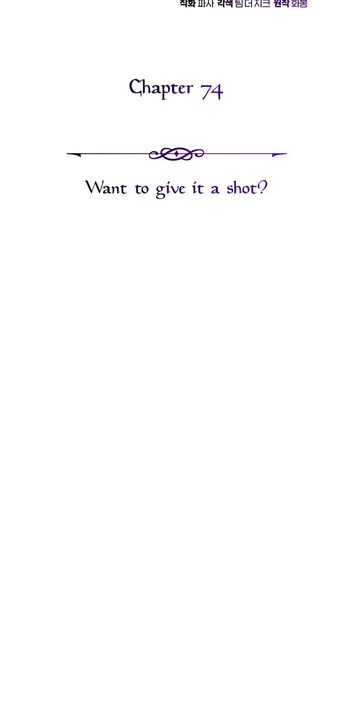 66,666 Years: Advent of the Dark Mage chapter 74 page 24