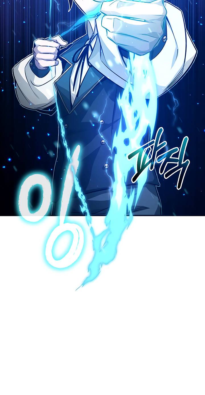 66,666 Years: Advent of the Dark Mage chapter 74 page 41