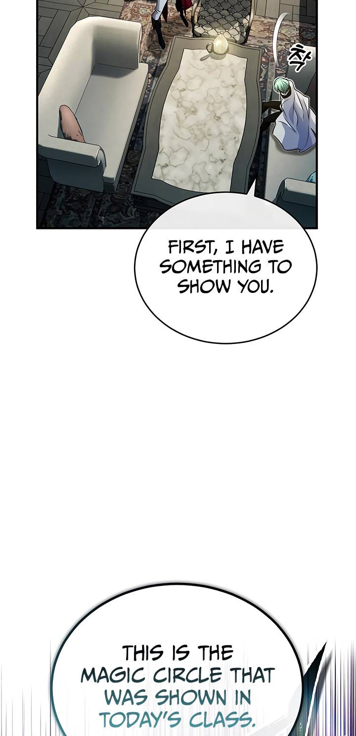 66,666 Years: Advent of the Dark Mage chapter 74 page 6