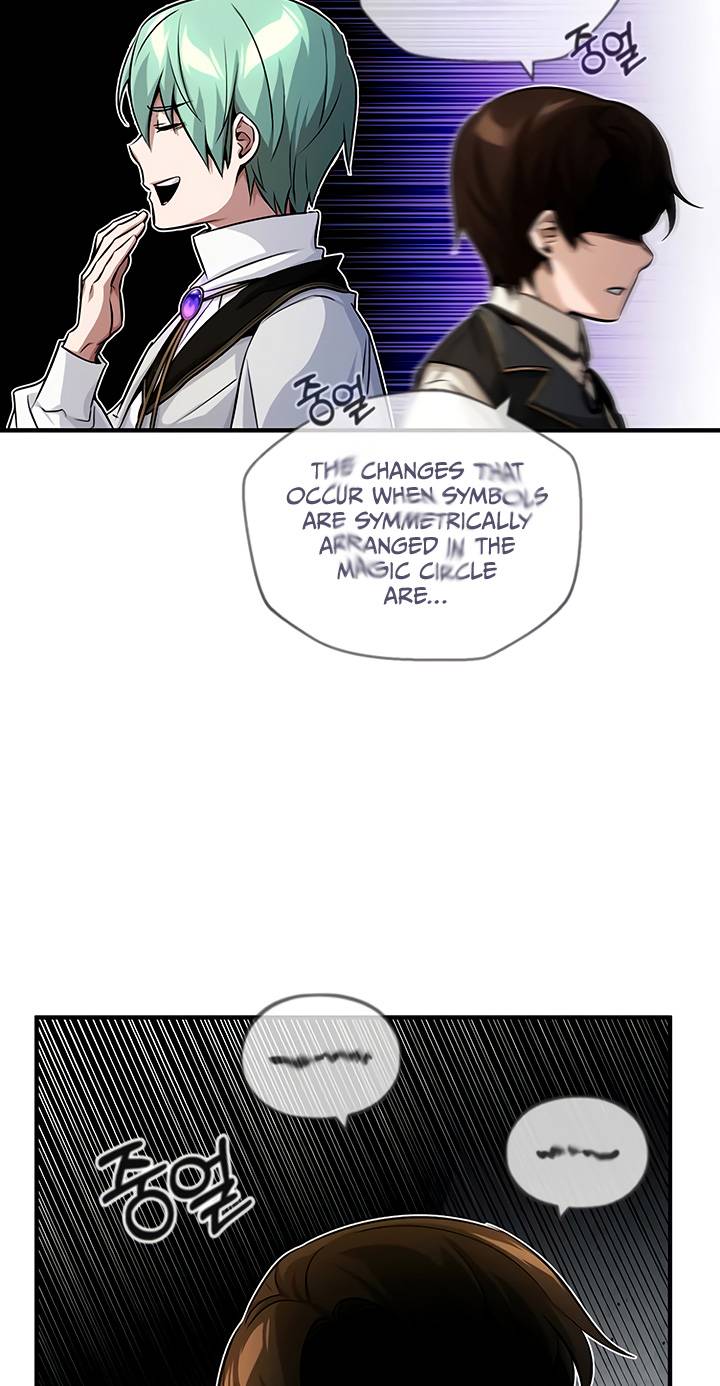 66,666 Years: Advent of the Dark Mage chapter 74 page 77