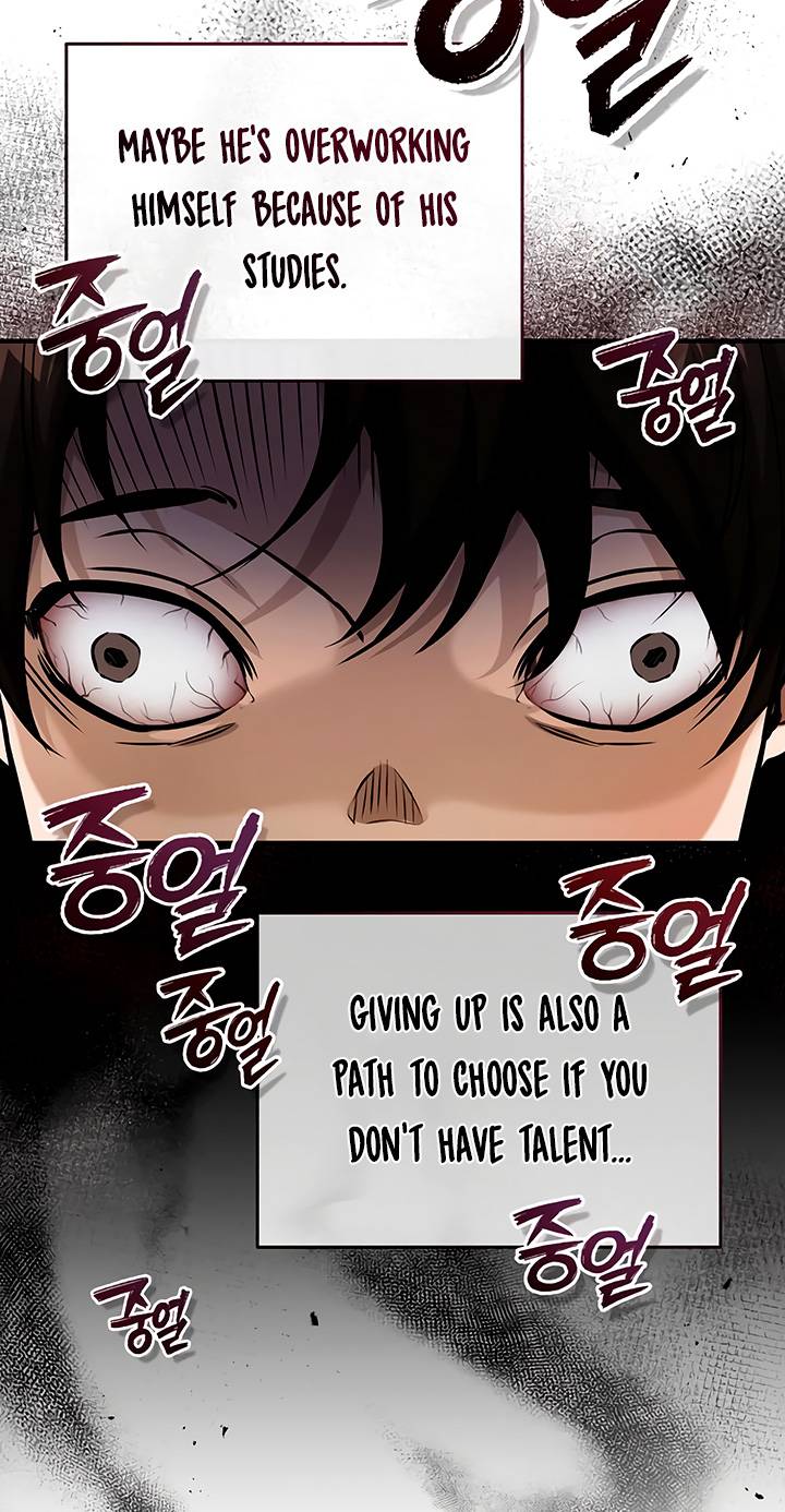 66,666 Years: Advent of the Dark Mage chapter 74 page 79