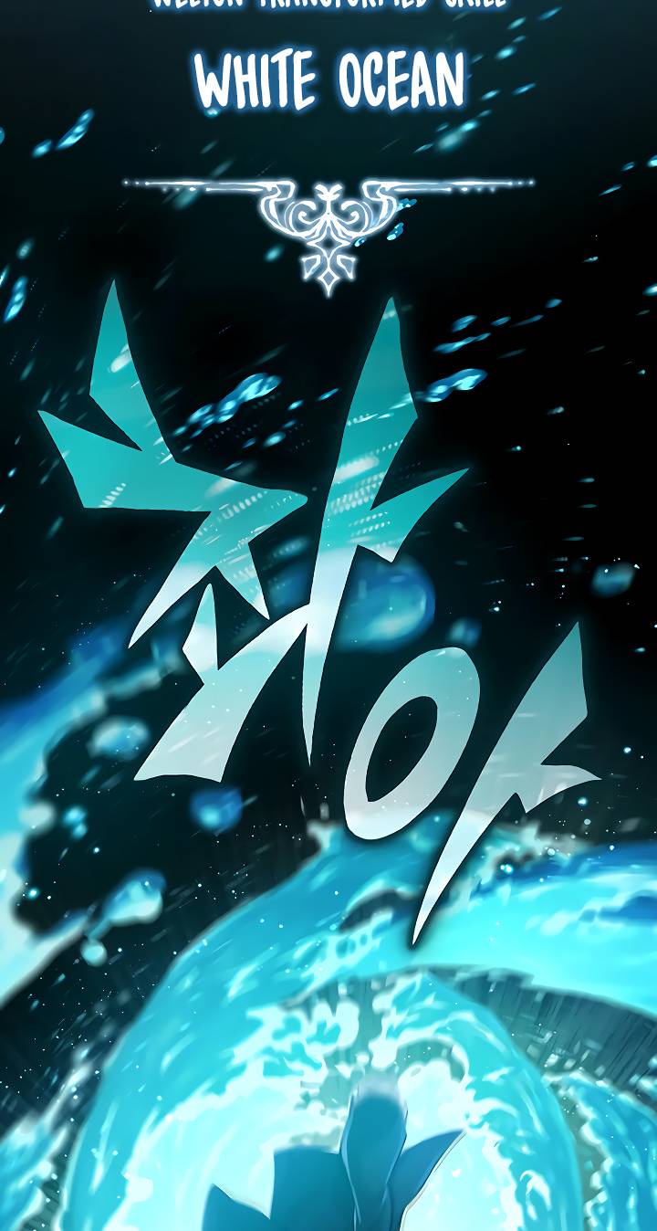 66,666 Years: Advent of the Dark Mage chapter 75 page 60