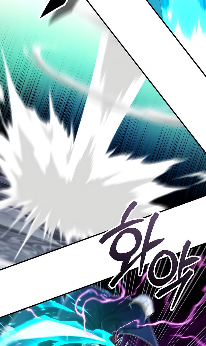 66,666 Years: Advent of the Dark Mage chapter 75 page 64