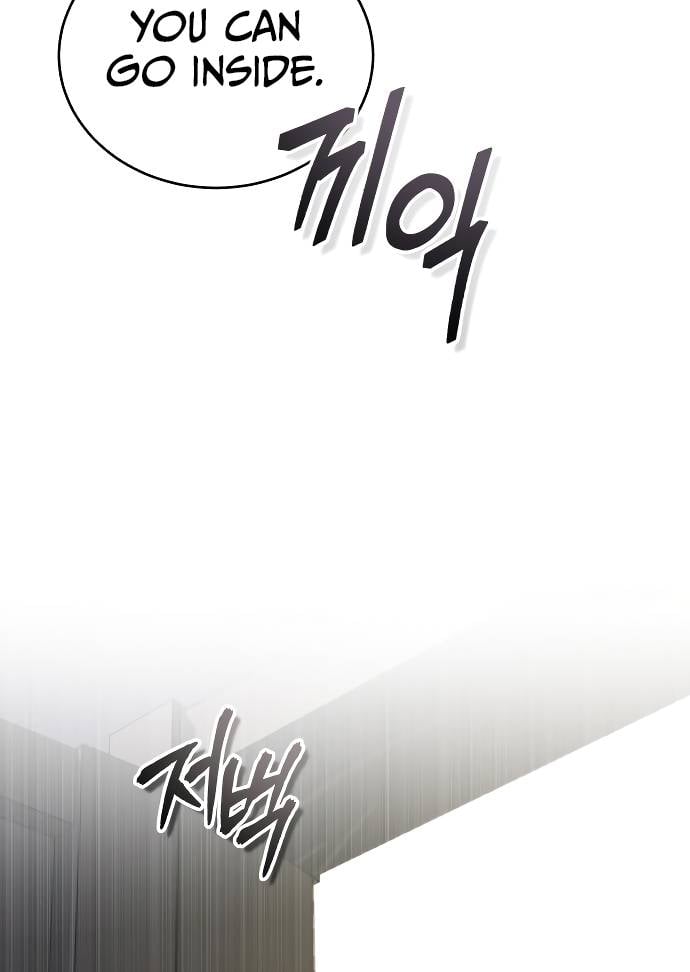 66,666 Years: Advent of the Dark Mage chapter 77 page 84