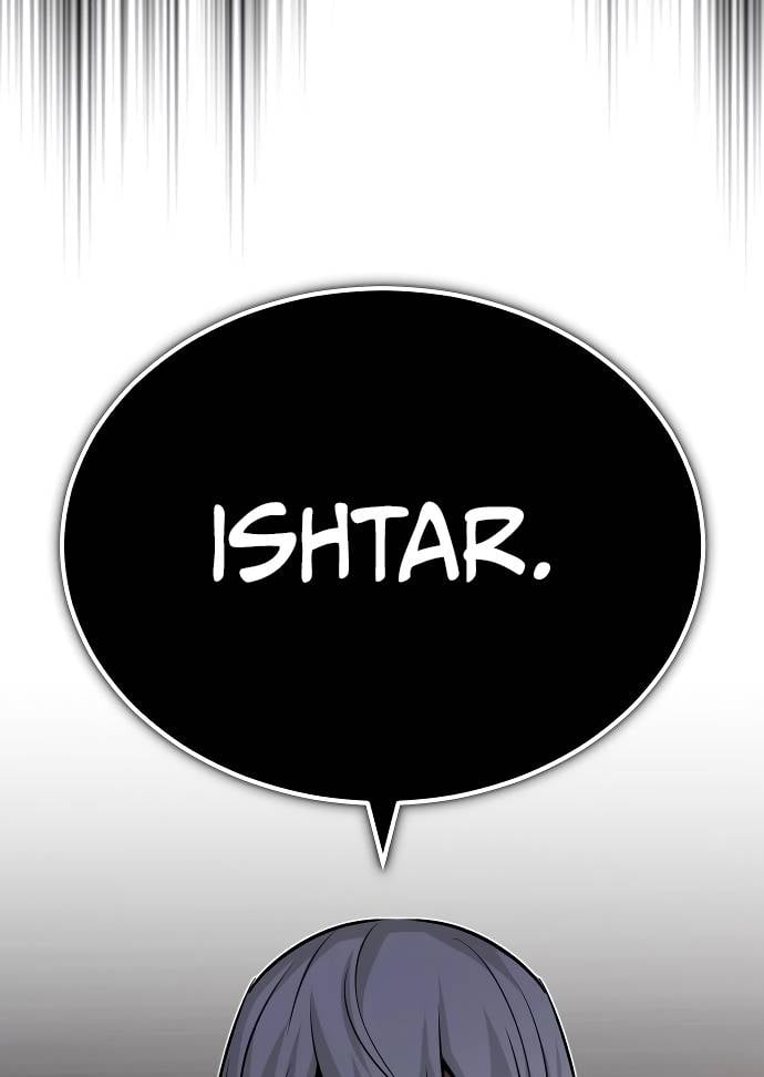 66,666 Years: Advent of the Dark Mage chapter 77 page 88