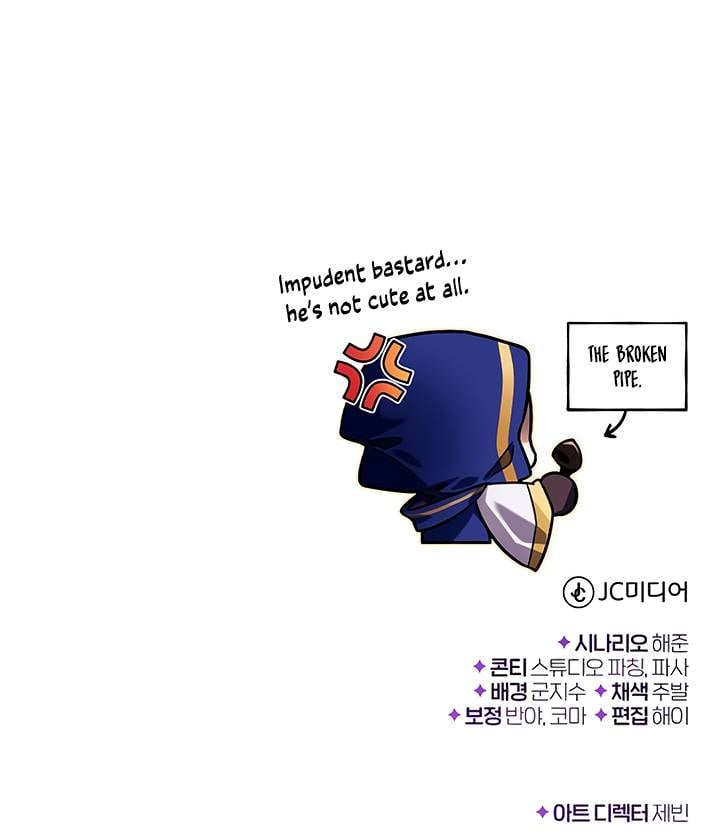 66,666 Years: Advent of the Dark Mage chapter 78 page 106