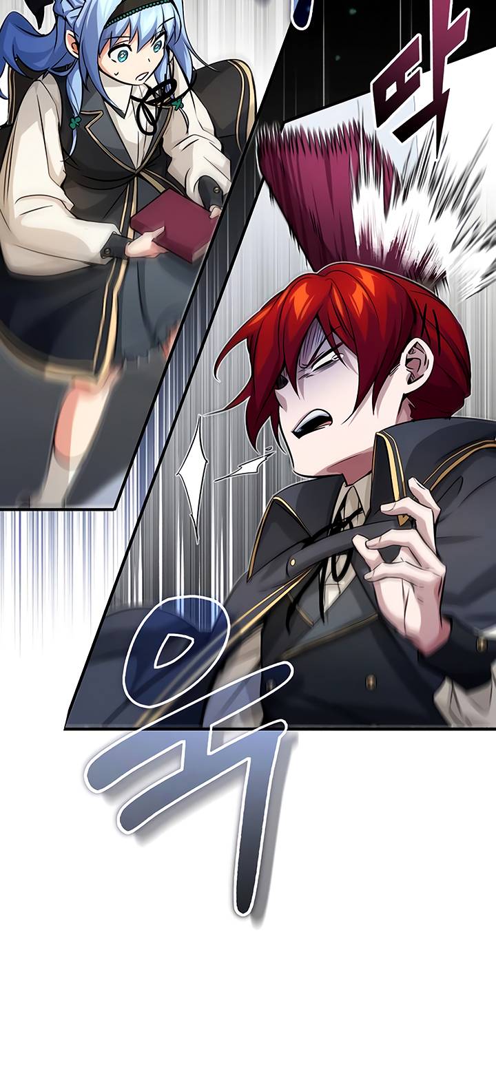 66,666 Years: Advent of the Dark Mage chapter 78 page 16