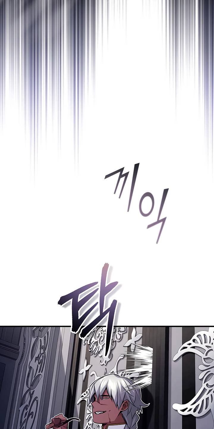 66,666 Years: Advent of the Dark Mage chapter 78 page 52