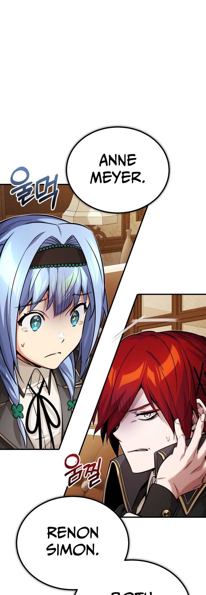 66,666 Years: Advent of the Dark Mage chapter 79 page 2