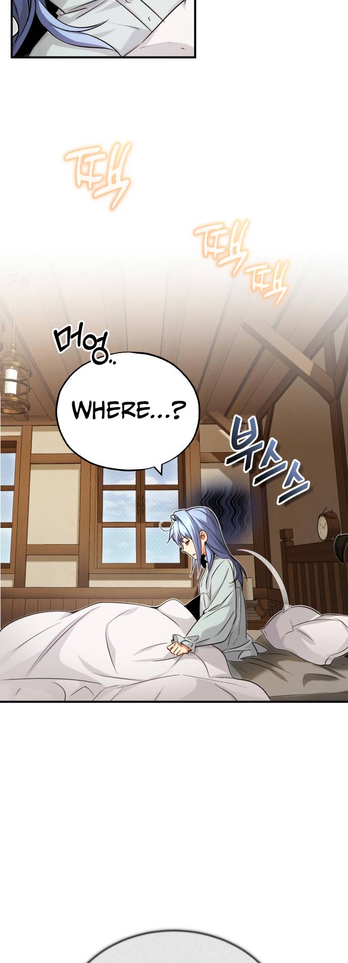 66,666 Years: Advent of the Dark Mage chapter 79 page 27