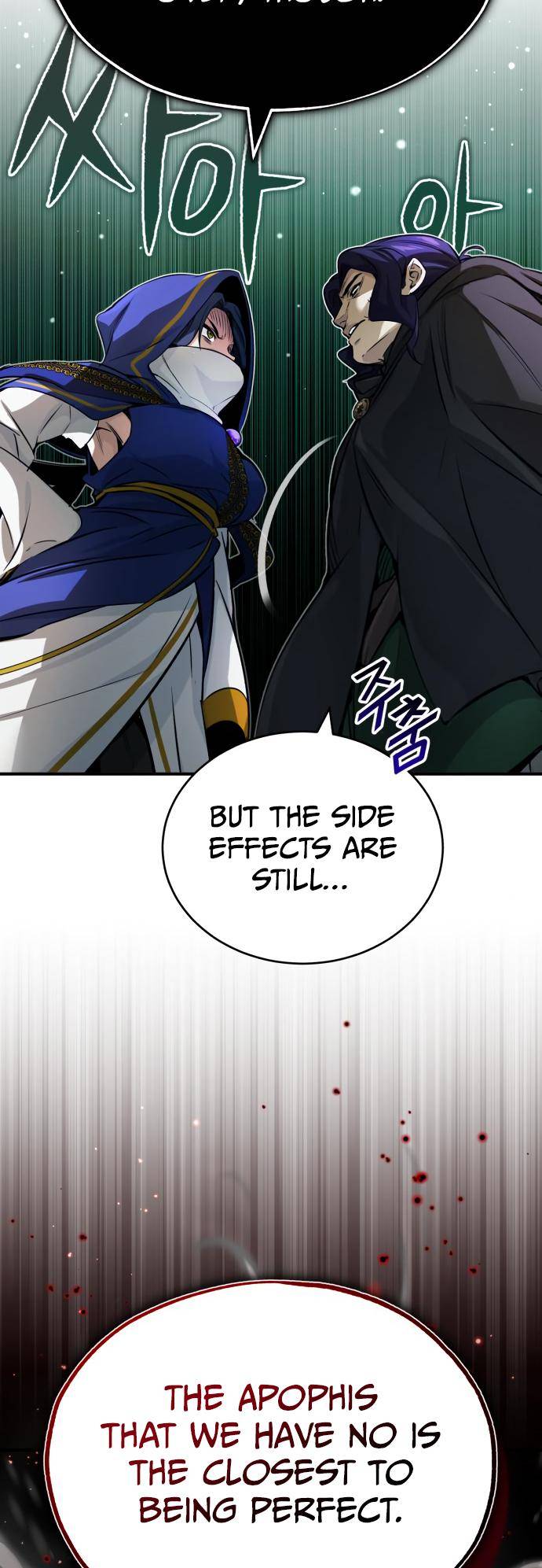 66,666 Years: Advent of the Dark Mage chapter 80 page 11